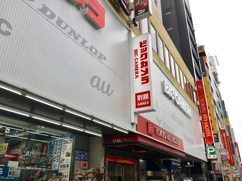 Shibuya Tokyu Rei Hotel Tokyo Exterior photo
